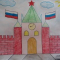 Справка по результатам участия в районном заочном конкурсе рисунков «Я рисую символы России»