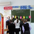 План работы по направлению «Мир нравственности и гражданственности» проекта «Шустрик» для работы с гиперактивными детьми