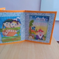 Сценарии для праздника клубники. detsad 725566 1560841874. Сценарии для праздника клубники фото. Сценарии для праздника клубники-detsad 725566 1560841874. картинка Сценарии для праздника клубники. картинка detsad 725566 1560841874. СЦЕНАРИЙ