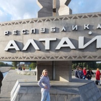 Фотозарисовка Алтайский край «Прогулка по долине духов»