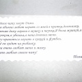 Ещё мы сделали вот такие самолёты