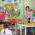 Методическая разработка «Организация опытно-экспериментальной деятельности детей дошкольного возраста»