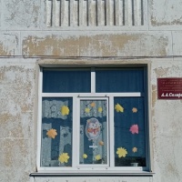 detsad 767531 1633957735 ΠΠ°ΠΊ ΠΊΡΠ°ΡΠΈΠ²ΠΎ ΡΠΊΡΠ°ΡΠΈΡΡ ΠΎΠΊΠ½Π° ΠΎΡΠ΅Π½ΡΡ