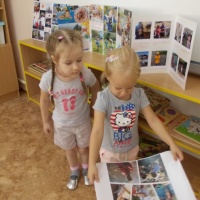 Выставка стенгазет «Воспоминания о лете»