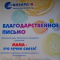 � �������� �������� ��� � ������ ���� ������ ������� ����� �� ��� � ������ ������ ���������� �� ������� ��������� ����� ����� ������ ���������