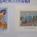 Предлагаю Вашему вниманию фото отчет с мероприятия