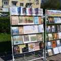 ��� ����� �������� ������� �