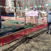 И работали все дружно с удовольствием