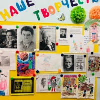 О чем пишут писатели натуралисты. Смотреть фото О чем пишут писатели натуралисты. Смотреть картинку О чем пишут писатели натуралисты. Картинка про О чем пишут писатели натуралисты. Фото О чем пишут писатели натуралисты О чем пишут писатели натуралисты. Смотреть фото О чем пишут писатели натуралисты. Смотреть картинку О чем пишут писатели натуралисты. Картинка про О чем пишут писатели натуралисты. Фото О чем пишут писатели натуралисты