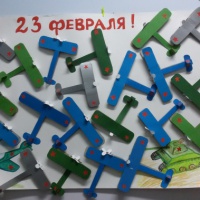    23    