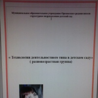 папка передвижка для родителей в детском саду здоровый образ жизни. Смотреть фото папка передвижка для родителей в детском саду здоровый образ жизни. Смотреть картинку папка передвижка для родителей в детском саду здоровый образ жизни. Картинка про папка передвижка для родителей в детском саду здоровый образ жизни. Фото папка передвижка для родителей в детском саду здоровый образ жизни