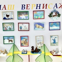 Фотоотчет о выставке творческих семейных работ «Мой седой Ямал»