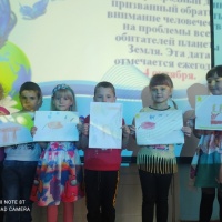 акция всемирный день защиты животных в доу. Смотреть фото акция всемирный день защиты животных в доу. Смотреть картинку акция всемирный день защиты животных в доу. Картинка про акция всемирный день защиты животных в доу. Фото акция всемирный день защиты животных в доу