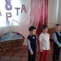 акция ко дню шоколада. Смотреть фото акция ко дню шоколада. Смотреть картинку акция ко дню шоколада. Картинка про акция ко дню шоколада. Фото акция ко дню шоколада акция ко дню шоколада. Смотреть фото акция ко дню шоколада. Смотреть картинку акция ко дню шоколада. Картинка про акция ко дню шоколада. Фото акция ко дню шоколада