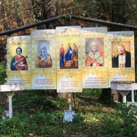 Сокровища Пензенского края. Фотоотчерк