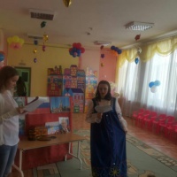 в доу прошел день россии. Смотреть фото в доу прошел день россии. Смотреть картинку в доу прошел день россии. Картинка про в доу прошел день россии. Фото в доу прошел день россии в доу прошел день россии. Смотреть фото в доу прошел день россии. Смотреть картинку в доу прошел день россии. Картинка про в доу прошел день россии. Фото в доу прошел день россии