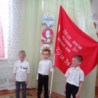 Патриотическая эстафета «Знамя Победы»