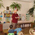 Фотоотчет о развлечении «Путешествие с Дидюкой по волшебной стране Логопедия»