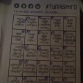 квест линейного типа что это. Смотреть фото квест линейного типа что это. Смотреть картинку квест линейного типа что это. Картинка про квест линейного типа что это. Фото квест линейного типа что это
