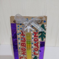 Получится крыша домика