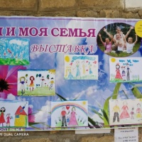 29 июля день тигра в младшей группе. Смотреть фото 29 июля день тигра в младшей группе. Смотреть картинку 29 июля день тигра в младшей группе. Картинка про 29 июля день тигра в младшей группе. Фото 29 июля день тигра в младшей группе