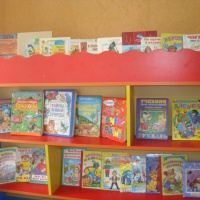 Сценарий праздника «Международный день детской книги»