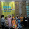 фото что такое плохо что такое хорошо и что такое плохо. Смотреть фото фото что такое плохо что такое хорошо и что такое плохо. Смотреть картинку фото что такое плохо что такое хорошо и что такое плохо. Картинка про фото что такое плохо что такое хорошо и что такое плохо. Фото фото что такое плохо что такое хорошо и что такое плохо