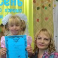 фото что такое плохо что такое хорошо и что такое плохо. Смотреть фото фото что такое плохо что такое хорошо и что такое плохо. Смотреть картинку фото что такое плохо что такое хорошо и что такое плохо. Картинка про фото что такое плохо что такое хорошо и что такое плохо. Фото фото что такое плохо что такое хорошо и что такое плохо