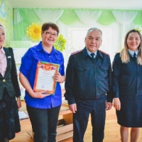 29 июля день тигра в младшей группе. Смотреть фото 29 июля день тигра в младшей группе. Смотреть картинку 29 июля день тигра в младшей группе. Картинка про 29 июля день тигра в младшей группе. Фото 29 июля день тигра в младшей группе
