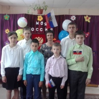 Фотоотчёт о проведении праздника «Мы дети твои, Россия!» с воспитанниками центра для несовершеннолетних