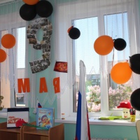 Нет лучше края чем родное ставрополье. Смотреть фото Нет лучше края чем родное ставрополье. Смотреть картинку Нет лучше края чем родное ставрополье. Картинка про Нет лучше края чем родное ставрополье. Фото Нет лучше края чем родное ставрополье