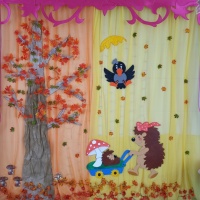 Как можно украсить группу осенью. Смотреть фото Как можно украсить группу осенью. Смотреть картинку Как можно украсить группу осенью. Картинка про Как можно украсить группу осенью. Фото Как можно украсить группу осенью Как можно украсить группу осенью. Смотреть фото Как можно украсить группу осенью. Смотреть картинку Как можно украсить группу осенью. Картинка про Как можно украсить группу осенью. Фото Как можно украсить группу осенью