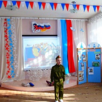 Фотоотчет о конкурсе чтецов «О доблести, о Родине, об армии» для детей 5–7 лет