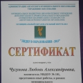 �������������� ����� � ����� ������. ����������� �� �������������� ���������.