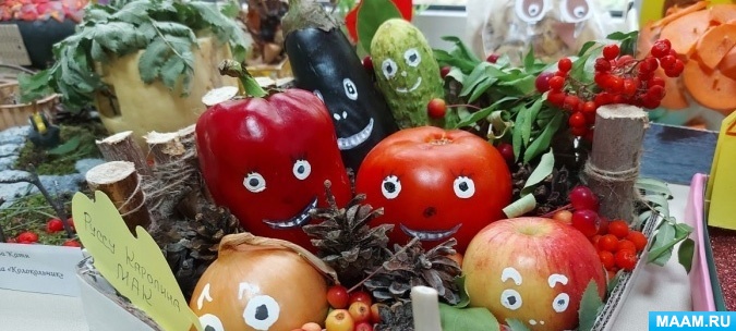 Осенние поделки из овощей для детей: 100 идей