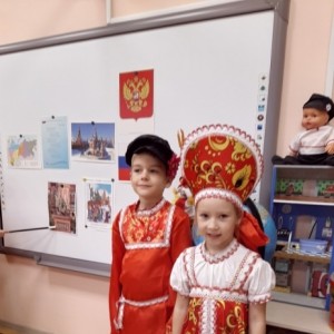 Конспект занятия для детей 6–7 лет с ТНР «День народного единства»