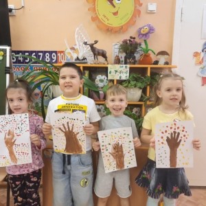 план мероприятий к дню защиты детей в доу. Смотреть фото план мероприятий к дню защиты детей в доу. Смотреть картинку план мероприятий к дню защиты детей в доу. Картинка про план мероприятий к дню защиты детей в доу. Фото план мероприятий к дню защиты детей в доу