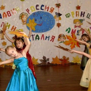 план мероприятий к дню защиты детей в доу. Смотреть фото план мероприятий к дню защиты детей в доу. Смотреть картинку план мероприятий к дню защиты детей в доу. Картинка про план мероприятий к дню защиты детей в доу. Фото план мероприятий к дню защиты детей в доу