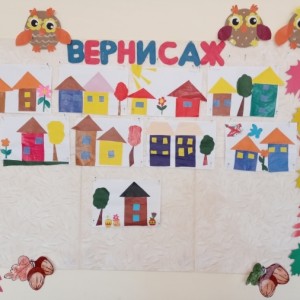 в этот яркий весенний день. 1408098. в этот яркий весенний день фото. в этот яркий весенний день-1408098. картинка в этот яркий весенний день. картинка 1408098. Первый Куплет: Трава воняет в воздухе пахнет маем, Схема простая чтоб дотянуться до рая. Я угораю, сгорают календари, Дарю тебе этот минутный порыв. Трагедии стоят дешевле и медия, Эти куплеты вообще не чтут твоих этик. Вбить рэпом брединг,сделано куча дел. Перевернуть, чтоб ты поднялся с колен. Скорее в эпицентр чудес, Седые волосы у тех с кем начинал в подъезде, Это все вещества воздействия, И несмотря ни на что мы остались людьми. в этот яркий весенний день. 1408098. в этот яркий весенний день фото. в этот яркий весенний день-1408098. картинка в этот яркий весенний день. картинка 1408098. Первый Куплет: Трава воняет в воздухе пахнет маем, Схема простая чтоб дотянуться до рая. Я угораю, сгорают календари, Дарю тебе этот минутный порыв. Трагедии стоят дешевле и медия, Эти куплеты вообще не чтут твоих этик. Вбить рэпом брединг,сделано куча дел. Перевернуть, чтоб ты поднялся с колен. Скорее в эпицентр чудес, Седые волосы у тех с кем начинал в подъезде, Это все вещества воздействия, И несмотря ни на что мы остались людьми.