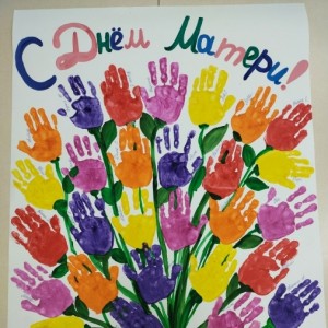 Загадка складка что это такое. Смотреть фото Загадка складка что это такое. Смотреть картинку Загадка складка что это такое. Картинка про Загадка складка что это такое. Фото Загадка складка что это такое Загадка складка что это такое. Смотреть фото Загадка складка что это такое. Смотреть картинку Загадка складка что это такое. Картинка про Загадка складка что это такое. Фото Загадка складка что это такое