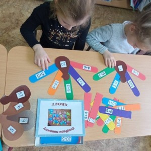 Мастер-класс по изготовлению дидактической математической игры для старших дошкольников «Подбери павлину хвост»