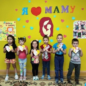 Мастер-класс по многослойной аппликации и изготовлению открытки «Мать и дитя» для детей старшего дошкольного возраста