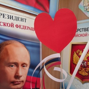 Фотоотчет об изготовлении поделки-сувенира «Люблю Россию!» с детьми старшей группы
