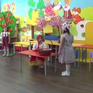 Конспект занятия в средней группе «Благородное слово»
