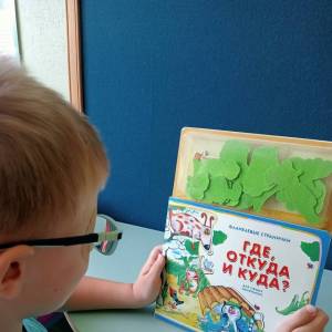 ������������� ������� �� ������������ � ������������ ����, ������ � ����?� ��� ����� � ���������� ������ ������� ������