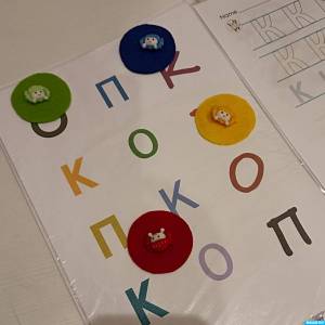 �������-���� ��������� ��� ���������� � ������� � ������� ��� ����� �� 2 ���