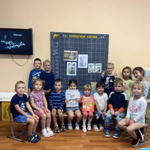 ��������� �����-�������� 100 ���!� �. �. ���������