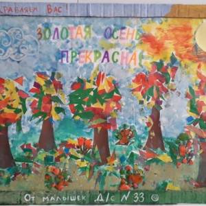 ������-����� �� ������������ ������� �������� ������ �� ������� ������ � ���������� � ������ ������� ��������