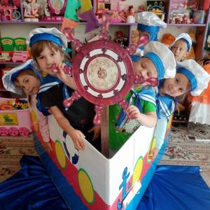 Квест-игра «По морям, по волнам» о морских обитателях с детьми разновозрастной группы к Международному Дню моря