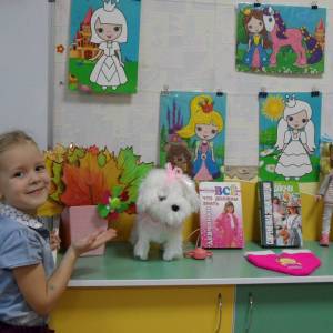 ��������� � ������������������������ ��� ������� � ������� ������ �������� ����